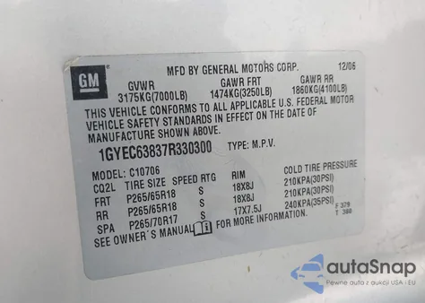 2007 Cadillac Escalade Standard из США, поврежденный, VIN 1GYEC63837R330300